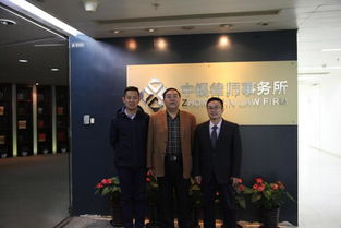 法学院与北京法大律师事务所签订教学科研实践基地协议