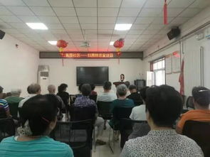 一人一社区 一课一主题 北京市蓝鹏律师事务所与属地街道联合开展 法律村居行签约单位普法宣传活动